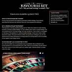 kavouras bet roulette strategy